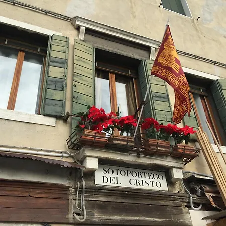 Gæstehus Fortuny Princessclass *